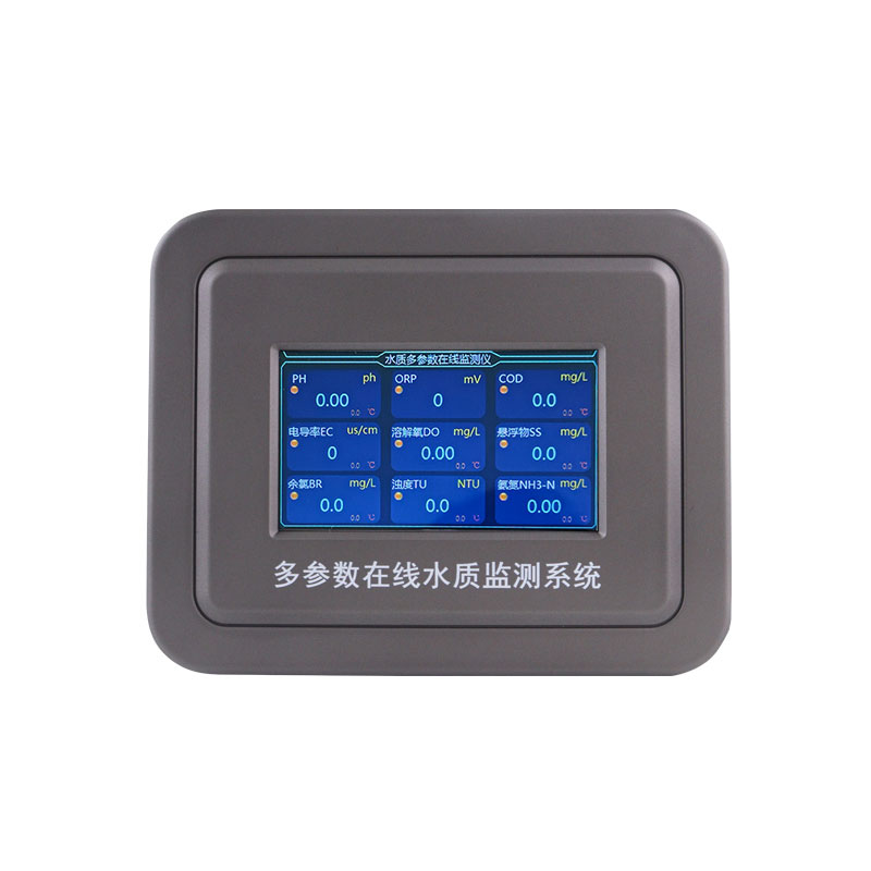 三參數(shù)水質(zhì)在線分析儀