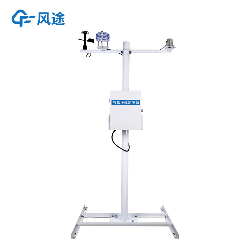 太陽(yáng)輻射綜合觀測(cè)站